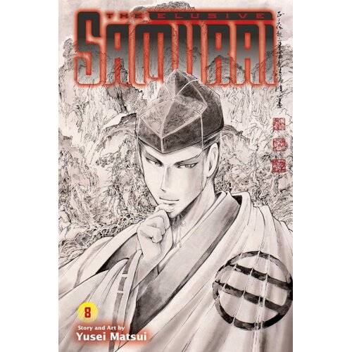 Harper Collins Publishers Ltd Yusei Matsui - Elusive Samurai, Vol. 8 Cene