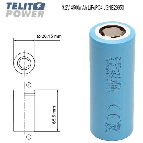 JGNE JGCFR26650 LiFePO4 baterija 4500mAh 3.2V &ndash; visoka struja, dug vek trajanja Cene