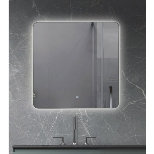 Master Ogledalo LED 80x80cm S-4684S sivo Cijene