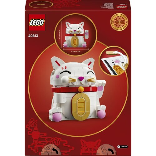 Lego Srečna mačka &amp;scaron;tevilka 40813 Slike