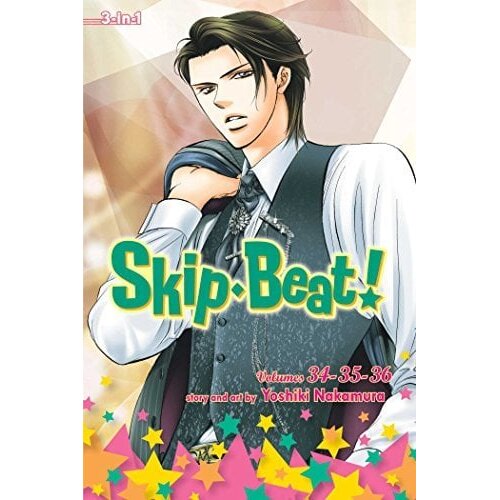 Harper Collins Publishers Ltd Yoshiki Nakamura - Skip Beat! 3-in-1 Edition, Vol. 12 Cene