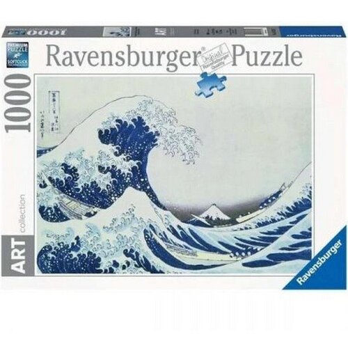 Ravensburger Veliki talas od Kangawa RA12000107-puzzle Cene