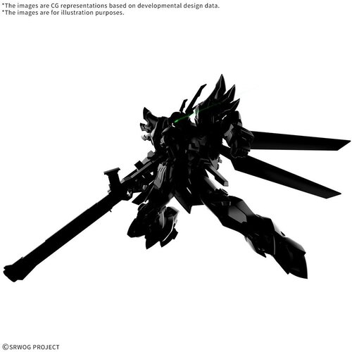  Super Robot Wars OG Weissritter HG plastični model 13cm Cene