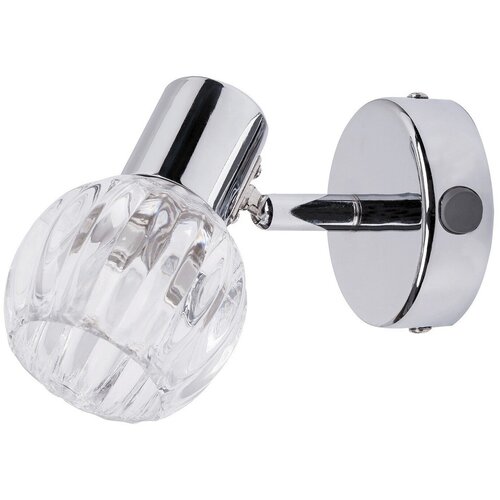 Rabalux spot lampa 1XE14 lauren rab 6091 mix Cene