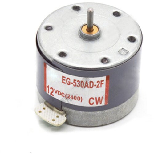 DC motor 2400RPM CCW 9V Cijene