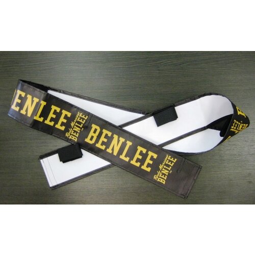 Benlee Lonsdale Ring rope divider Cijene