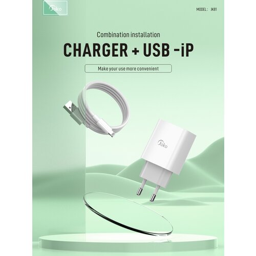  kućni punjač joko mini JK81+PX14 lightning fast charge Slike