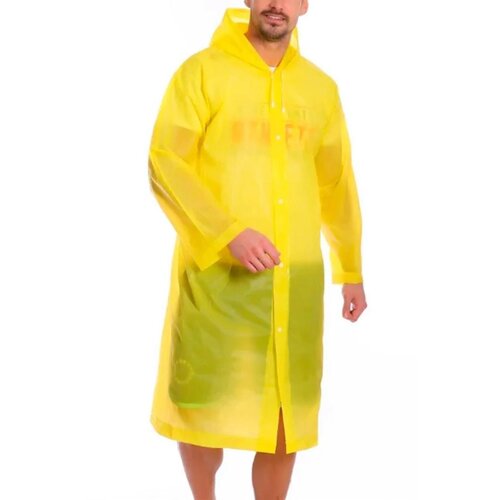 Dewberry 89028 Waterproof Windproof Mens Raincoat-YELLOW Cene