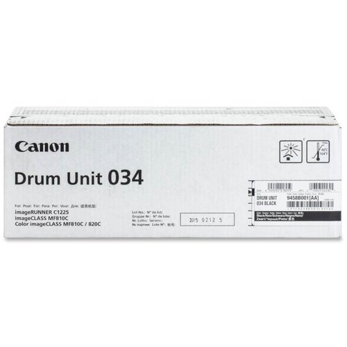 Canon Bubanj 034 Black Cijene