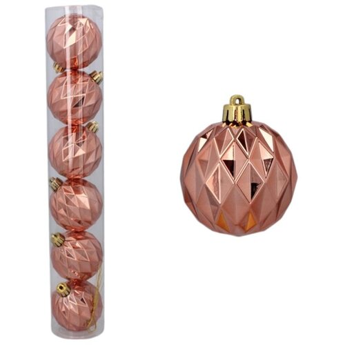 Molarem Home Set od 6 kuglica za božićno drvce &amp;ndash; 6 cm, roza Slike