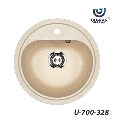 Ulgran u-700-328 sudopera Cene