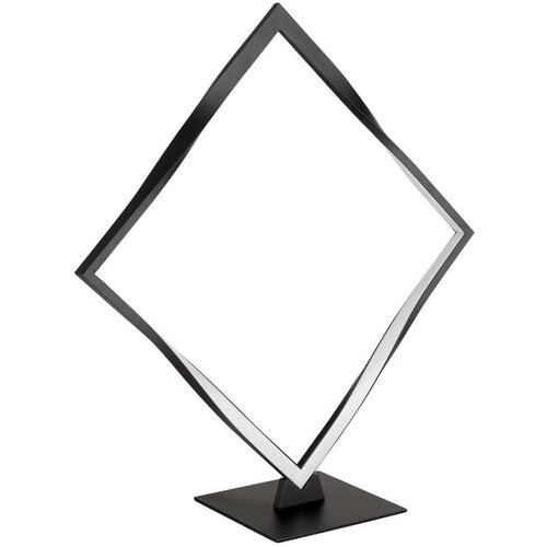 Globo NAMIZNA LED-SVETILKA 42/14/44,5 cm Cene