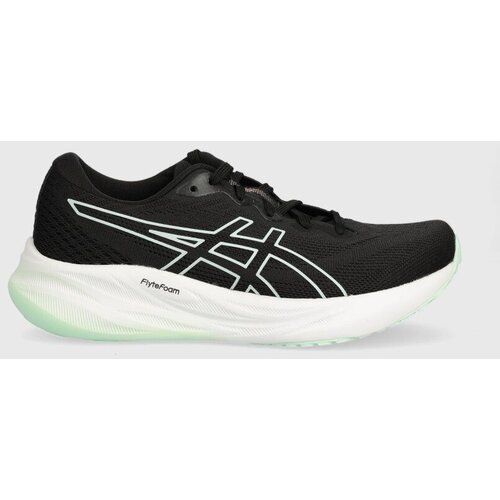 Asics Gel-pulse 15 Cene