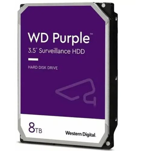  HDD WD 8TB WD8002PURP SATA3 256MB Purple Pro Cene