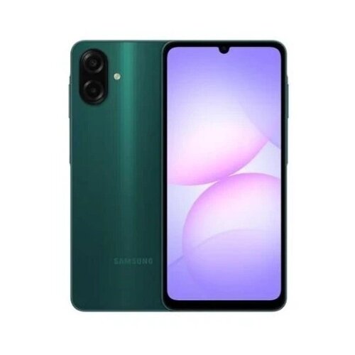 Samsung A07 4GB/64GB zelena Cene