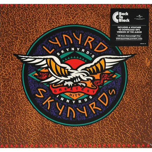 Lynyrd Skynyrd Skynyrd's Innyrds (LP)