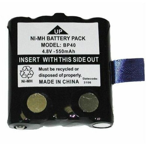Motorola Baterija za voki-toki IXNN4002B, NiMH 600 mAh, za TLKR T5&ndash;T80 Cijene