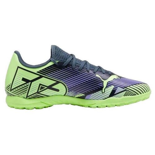 Puma Nogomet Chaussures de football FUTURE 7 PLAY TT Siva Cene