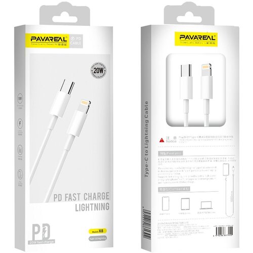 Pavareal usb kabal PA-X8 type c na lightning PD20W 1m bela Slike
