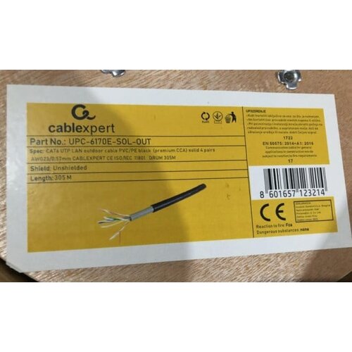 Gembird UPC-6170E-SOL-OUT UTP cat.6 Outdoor, solid 23AWG, 0.57mm PREMIUM CCA kotur pun presek 305m Cene