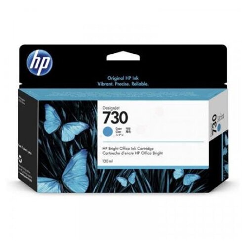 HP "# 730 P2V62A cyan" Cijene