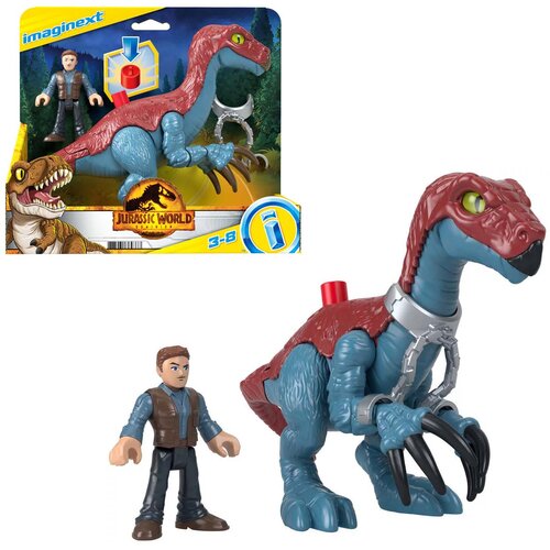 JURASSIC PARK jurassic world dino, s 2 figure, sorto, (21605986) Cene