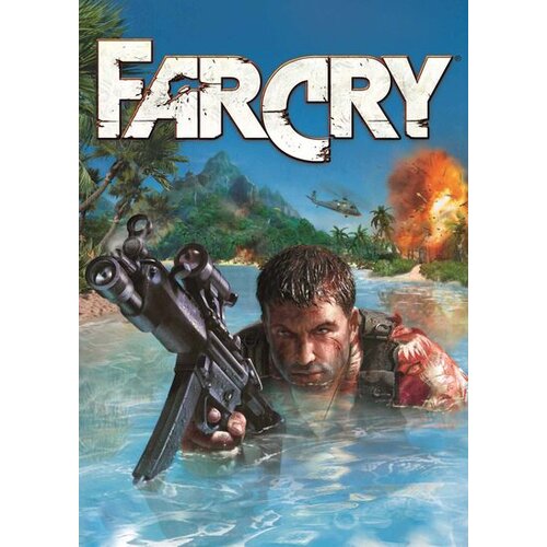  far cry key global Cene