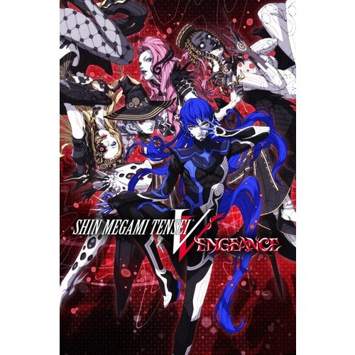  shin megami tensei v: vengeance (pc) steam key global Cene