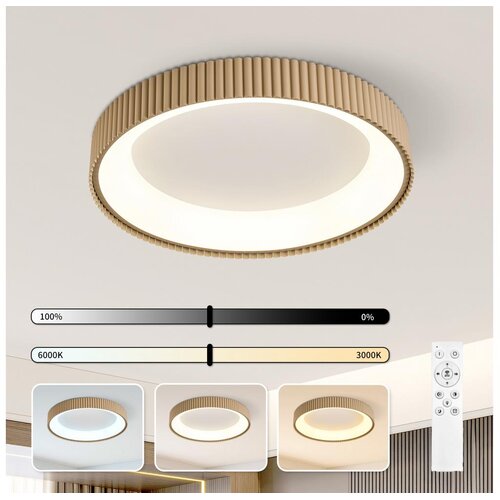  Brilagi - LED prigušiva. plafonsko svetlo FALCON MODERN LED/54W/230V 60 cm bež + daljinski upravljač Cene