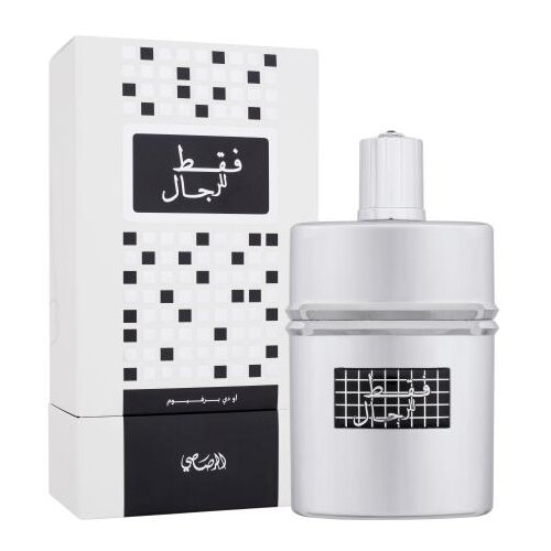 Rasasi Faqat Lil Rijal 50 ml parfemska voda za mo&amp;scaron;ke Slike