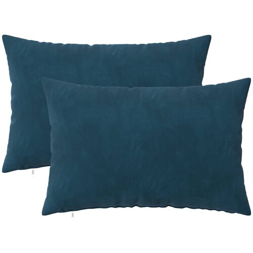  Presvlaka za jastuk 2 pcs HEERLEN Plava 50 x 80 cm Bar&scaron;un Cijene