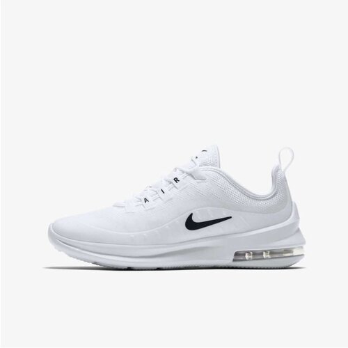 Nike air max axis (gs) Cene