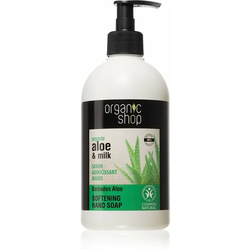Organic Shop softening Hand Soap Aloe & Milk