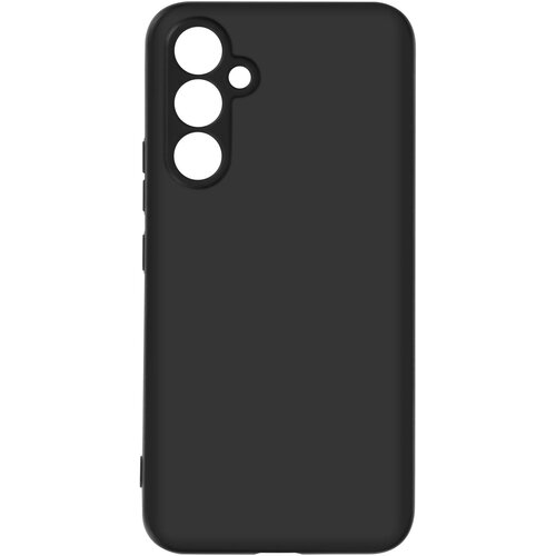 AVIZAR Ovitek za Samsung Galaxy A54 5G iz mehkega gel silikona, mat zakljucek proti prstnim odtisom - crn, (20639683) Cene