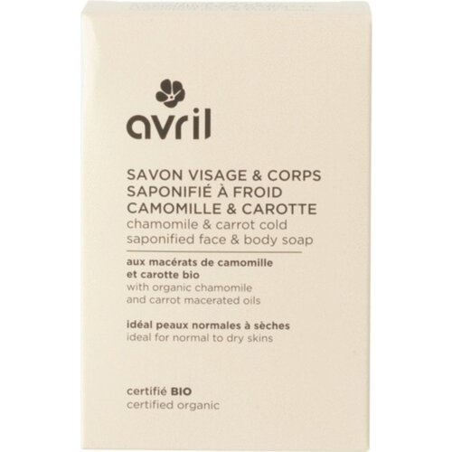Avril Cold Saponified Face &amp;amp; Body Soap - Camomille &amp;amp; Carotte Slike