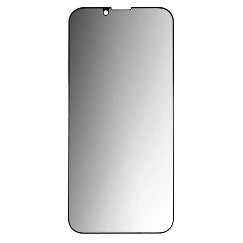 mobiline.si Zaščitno kaljeno steklo Privacy (5D Full Glue) za Apple iPhone 12 / 12 Pro (6.1") - črno Cene