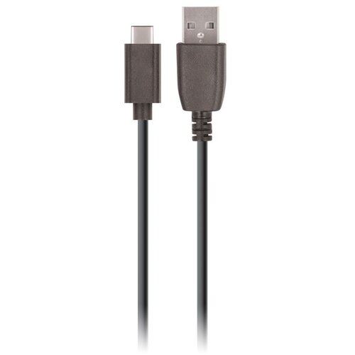 Maxlife kabl (USB-USB-C) 1m 2A crni Cene
