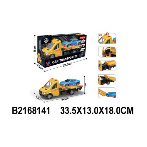  Kamion ( 814100K ) Slike