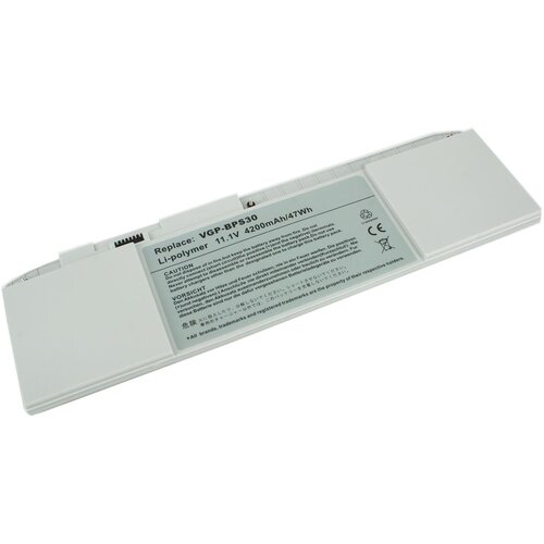 VHBW Baterija za Sony Vaio VGP-BPS30, 4200 mAh Cijene