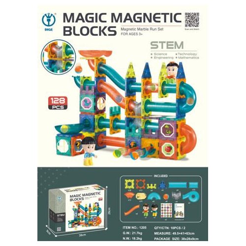  Magnetni blokovi - 128 elemenata - &amp;scaron;areni Slike