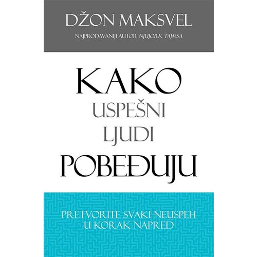 Data Status Džon Maksvel - Kako uspešni ljudi pobeđuju Slike