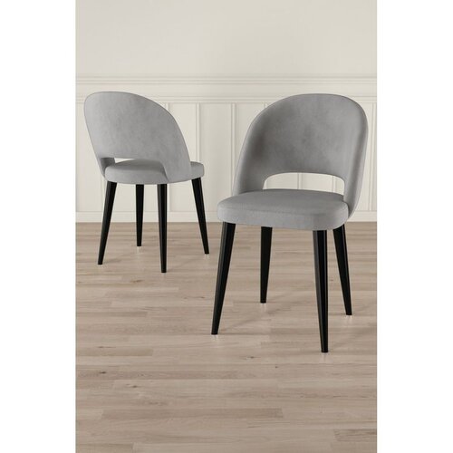 Hanah home set trpezarijskih stolica Pane 6 kom, siva tkanina Babyface, crne metalne noge Cene