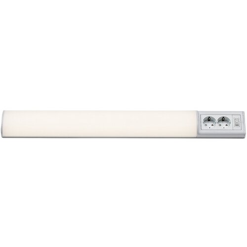 Rabalux Bath2 cabinet light LED15W L70cm Cene
