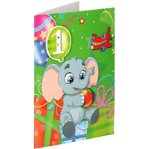  SB Čest 3D HappyB 1st Baloni Slike
