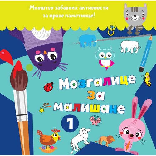 Vulkan Izdavaštvo Mozgalice za mališane 1 Cene