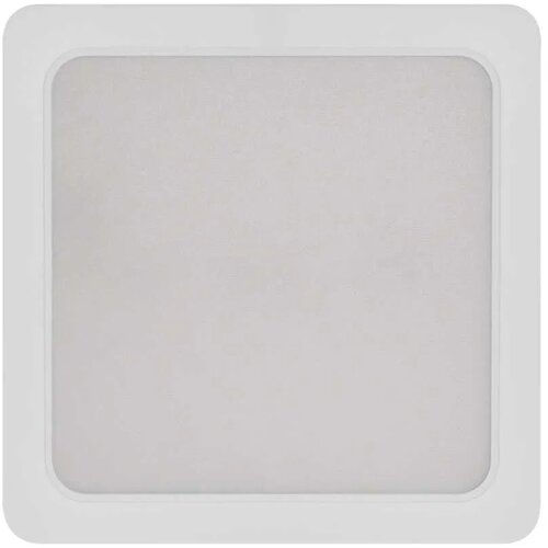 Emos led rasvjeta rubic nadgradna 24 w 2400 lm - ZM6452 Cene