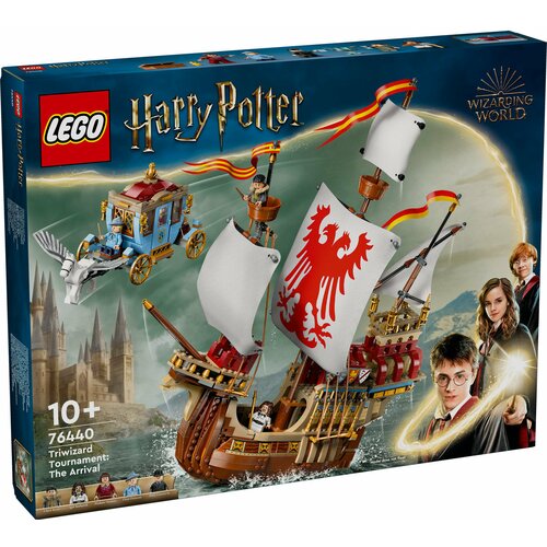 Lego Harry Potter™ 76440 Tročarobnjački turnir: Dolazak Cene