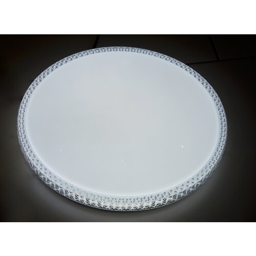 Mitea Lighting M205413 24W led smd 6500K fi390mm plafonjera Slike