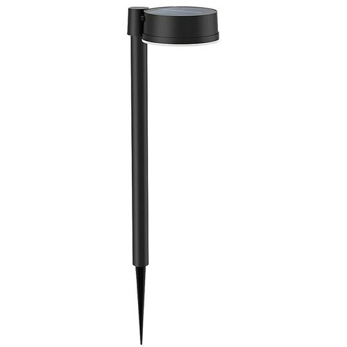 Philips - LED solarna lampa VYNCE LED/1,5W/3,7V 1500 mAh IP44 Cene