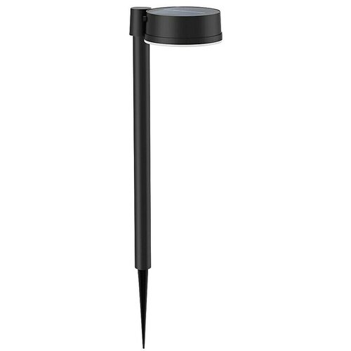 Philips Solarna svjetiljka sa šiljkom za zemlju Vynce (LED, Visina: 54 cm, Okruglo) Cijene